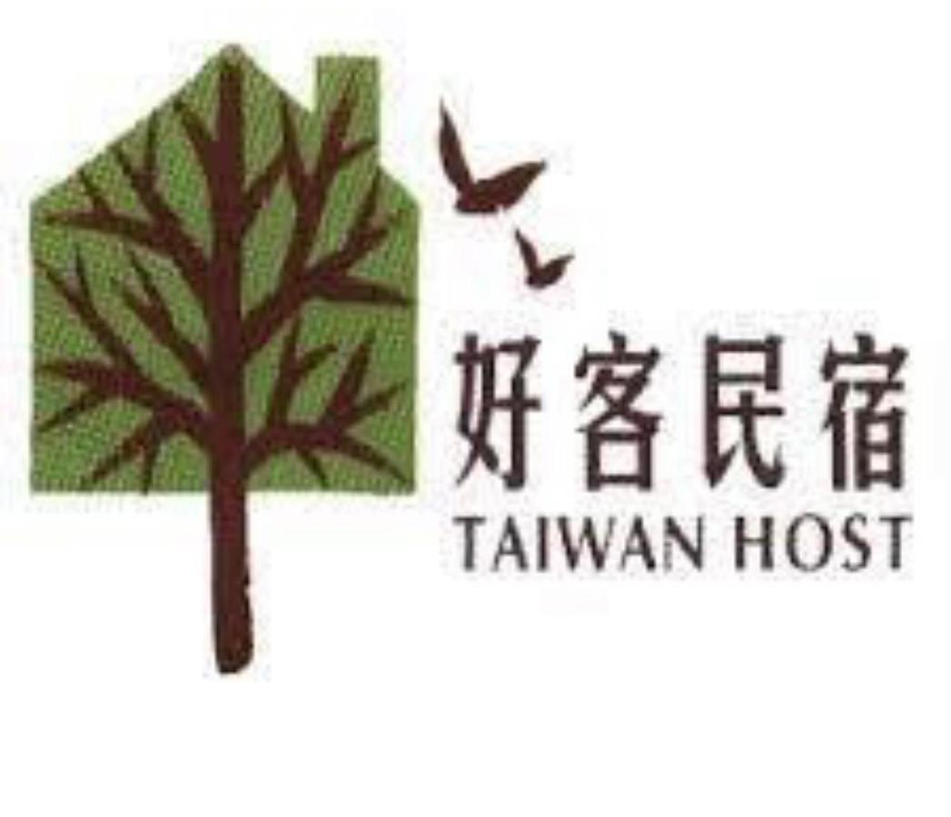 Redbean Guesthouse Wujie Zewnętrze zdjęcie