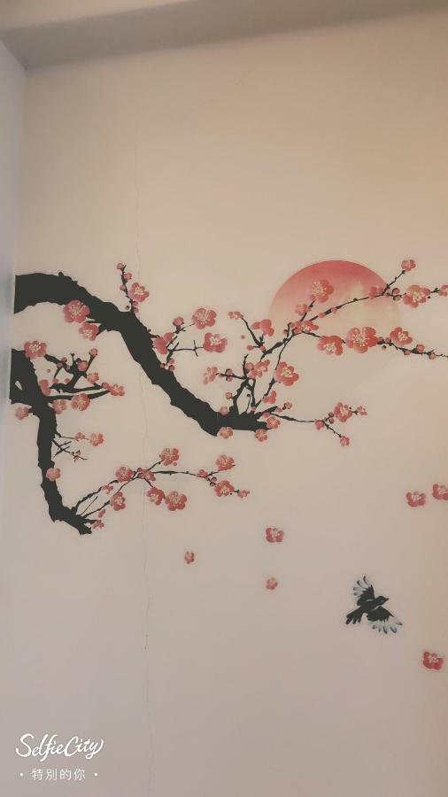 Redbean Guesthouse Wujie Zewnętrze zdjęcie